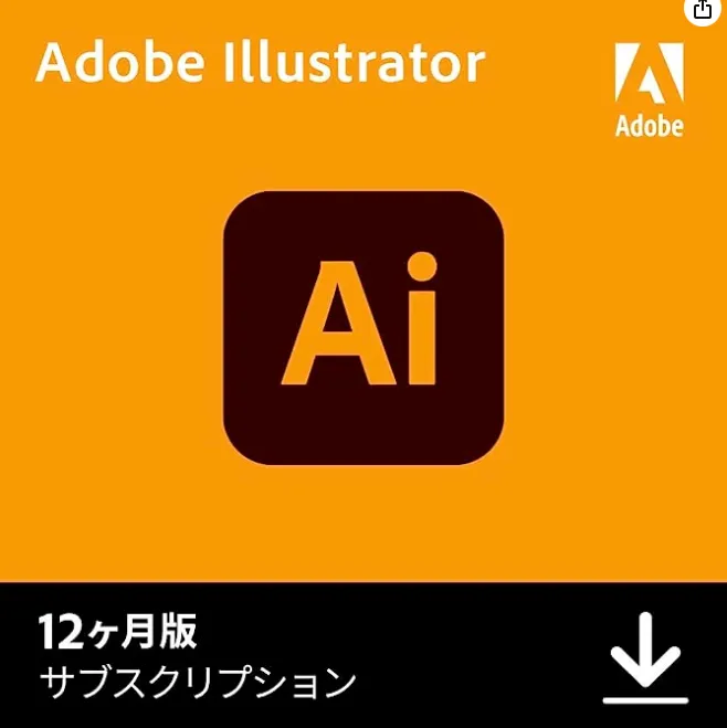 【無料】Illustrator(イラストレーター)の代わりになる代替フリーソフト10選 webdesign, photoshop-illustrator - 【無料】Illustrator(イラストレーター)の代わりになる代替フリーソフト10選