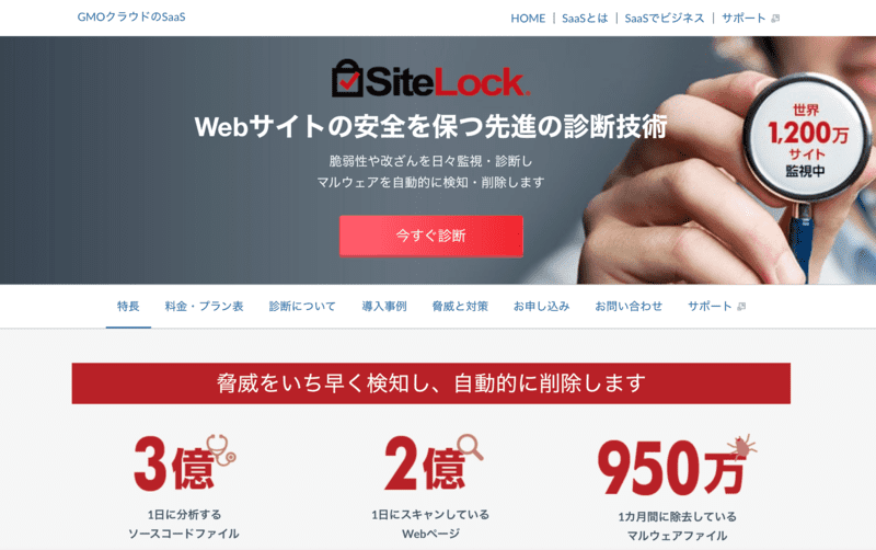 wordpress-plugin, wordpress - ワードプレス初心者が最低限入れておくべきプラグイン10選！インストール方法も解説