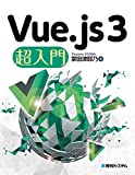 coding-programming, javascript - 【JavaScriptフレームワーク】React.jsとVue.jsの違いを徹底比較