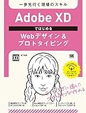 【海外サイト中心】webデザインで参考にしたいギャラリーサイト10選 design-tips, webdesign - 【海外サイト中心】webデザインで参考にしたいギャラリーサイト10選