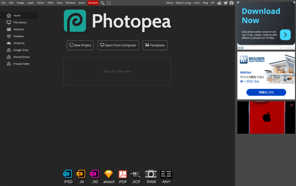 webdesign, photoshop-illustrator - 【完全無料】Photoshop(フォトショップ)の代わりになる代替フリーソフト10選